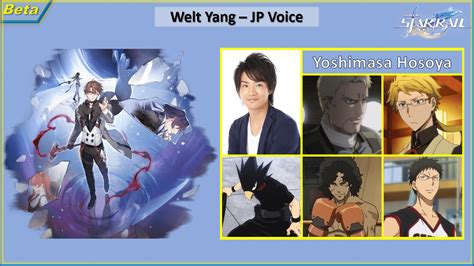 honkai star rail jp voice actors